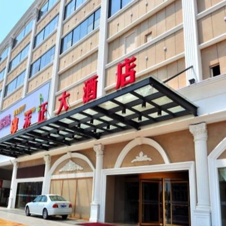 Xiamen He Zheng Hotel Buitenkant foto